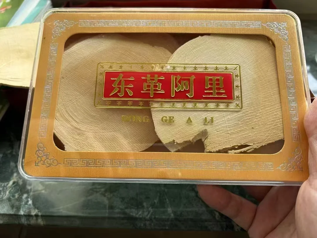 东革阿里产品实物示意
